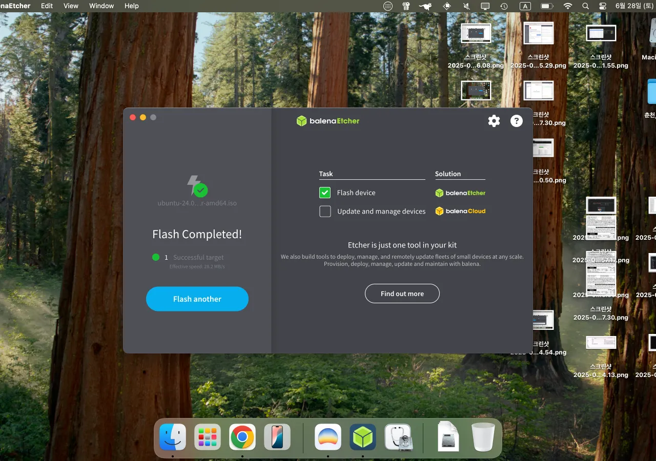 Re:Server - 01. Upgrade Complete