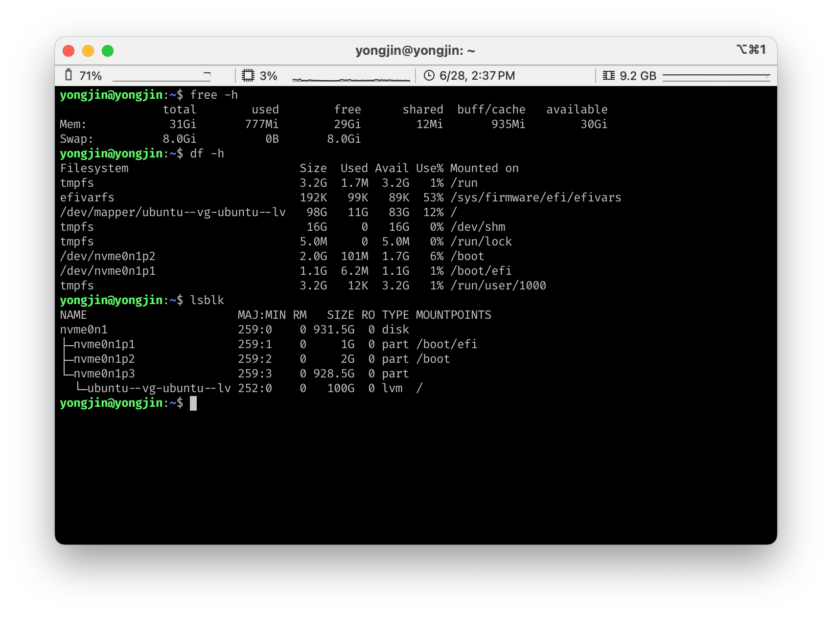 Re:Server - 01. Upgrade Complete