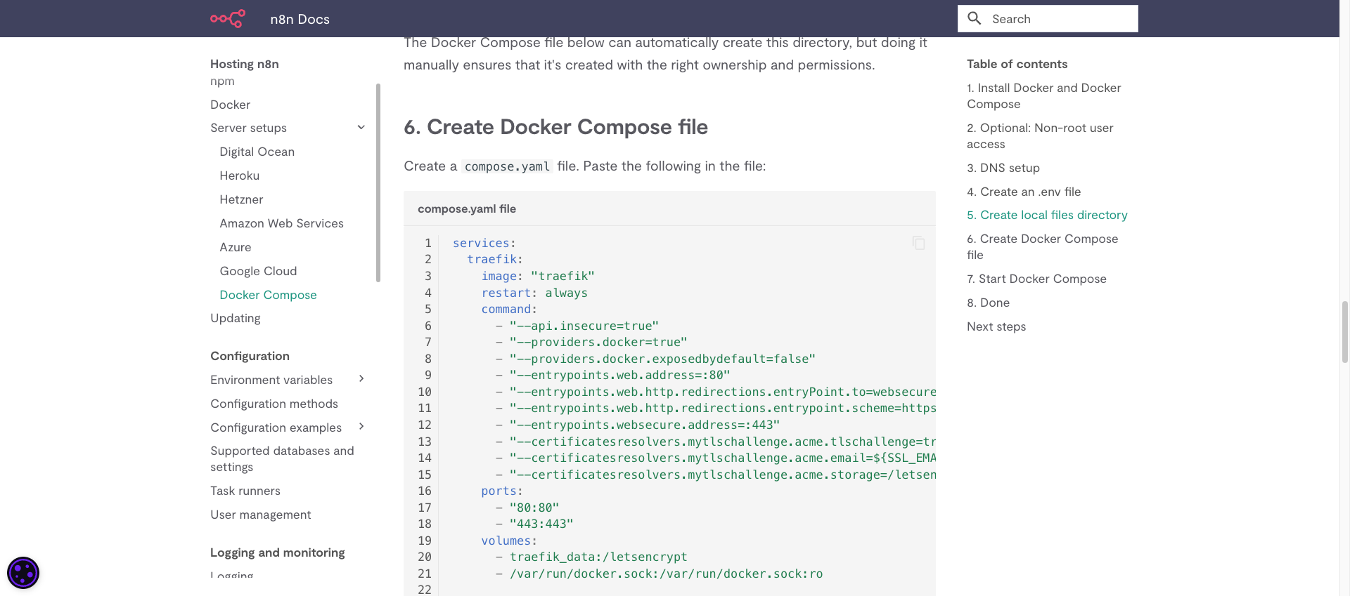 Re:Server - 02. 안이 외않되?